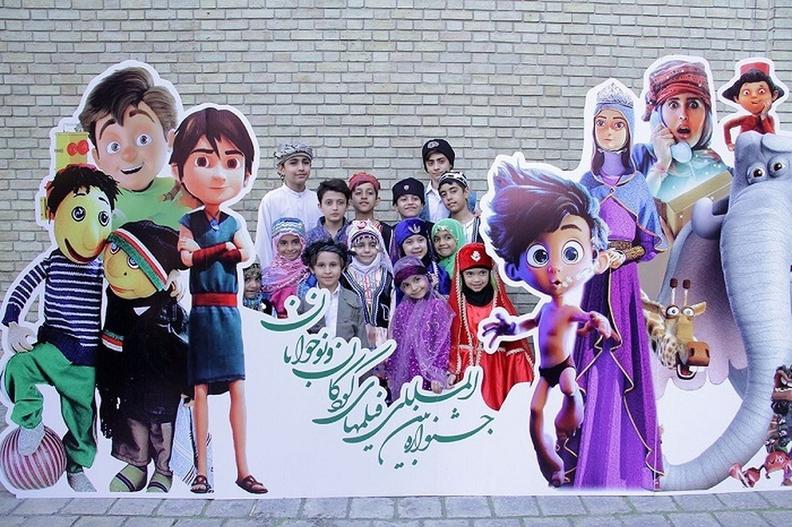 جشنواره بین‌المللی فیلم کودکان و نوجوانان اصفهان، سال ۱۴۰۲ برگزار می‌شود؟