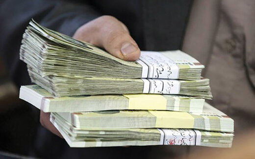 نحوه محاسبه عیدی کارگران اعلام شد/ کدام کارگران، عیدی کارمندان را دریافت می کنند؟ نحوه محاسبه عیدی کارگران اعلام شد/ کدام کارگران، عیدی کارمندان را دریافت می کنند؟