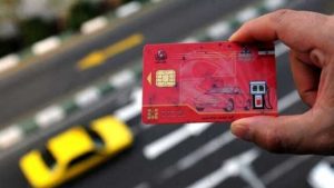 پایان تیرماه آخرین مهلت برای اجرای طرح انتقال کارت سوخت به کارت بانکی