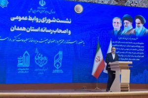 نقد اصلاح محور برای ارتقای عملکرد مدیران ارزشمند است