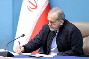 پزشکیان: مردم ایران زیر بار زور نمی‌روند