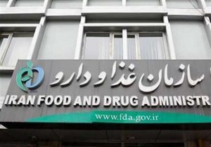 هیچ سایتی مجوز فروش دارو ندارد