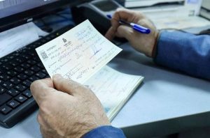چک‌های تضمین‌شده؛ ابزاری نوین برای مبادلات بانکی امن و رهگیری‌پذیر