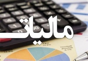 وضعیت مطالبه و وصول عوارض سبز از مودیان مشخص شد