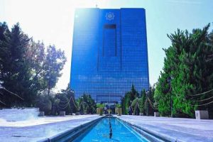 هشدار بانک مرکزی: سوءاستفاده از نام بانک پیگرد قانونی دارد