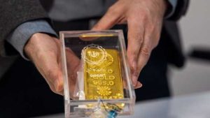 حراج شمش طلا ۲۱ اردیبهشت برگزار می‌شود