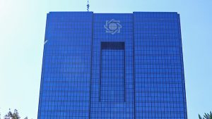 کارمزد‌های خدمات بانکی افزایش یافت