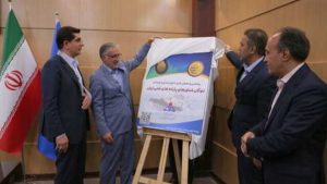 تحول بزرگ در ناوگان دریایی پایانه‌های نفتی