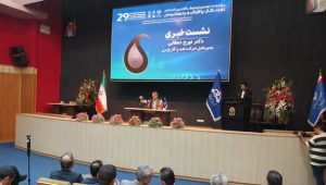 تولید روزانه ۷۲۰ میلیون متر مکعب گاز فرآوری شده از پارس جنوبی/ میدان گازی کیش امسال اجرایی می شود