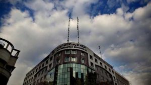 معامله ۲۰۲.۹ همت انواع کالا در اردیبهشت ماه در بورس کالا