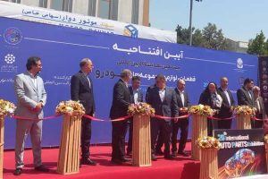حضور پر رنگ ۸ کشور در بیستمین نمایشگاه بین‌المللی قطعات و لوازم یدکی خودرو