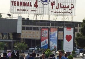 جزئیات انفجار در فرودگاه مهرآباد/باند و تاسیسات آسیب ندید