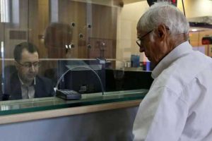 بازنشستگان بخوانند/ اطلاعیه جدید سازمان بازنشستگی نیروهای مسلح در مورد حقوق خرداد