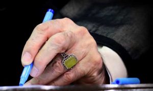 پیام رهبر معظم انقلاب اسلامی خطاب به ملت بزرگ ایران درپی جنایت سحرگاه امروز رژیم صهیونیستی