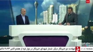 میانگین سرانه مصرف برق در کشور ۳ هزار کیلووات ساعت در سال است