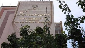 سه دستورالعمل جدید با موضوع تعدیل حق‌الزحمه خدمات ابلاغ شد