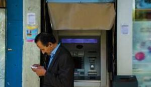 یارانه ۳.۶۰۰.۰۰۰ تومانی واریز شد/ چه کسانی این یارانه را دریافت کردند؟