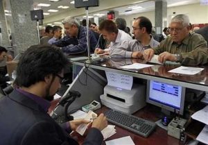 ۵ خدمت بانکی حیاتی مشروط به ثبت نشانی در سامانه املاک شد