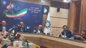 تزریق ۵۱۰ میلیون دلار طی ۵ سال گذشته برای تثبیت صندوق بازار سرمایه