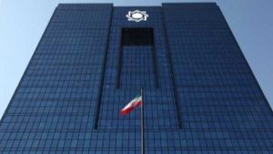 طراحی درگاه ثبت درخواست حذف داوطلبانه حساب‌های سپرده مازاد