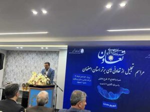 نیروی کار ماهر عنصر کلیدی برای افزایش بهره‌وری است