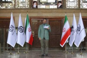 سی‌وهفتمین جشنواره فیلم‌های کودکان و نوجوانان یادآور جنگ ۱۲ روزه است