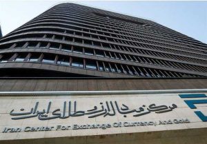 جزئیات فروش ارزهای صادراتی در مرکز مبادله؛ ۷۰ درصد تالار یک، ۳۰ درصد تالار دو