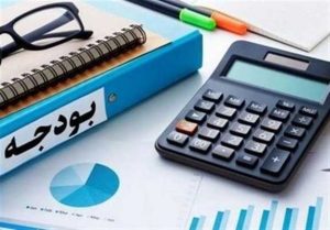 لایحه بودجه ۱۴۰۵ در ایستگاه نهایی/چالش نرخ ارز کالاهای اساسی و پرداخت ماهانه کالابرگ