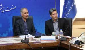 سی‌ویکمین جلسه شورای سیاستگذاری گواهی الکترونیکی کشور برگزار شد