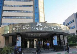 رونمایی از بزرگ‌ترین نیروگاه خورشیدی میان دستگاه‌های دولتی در سازمان حفاظت محیط زیست