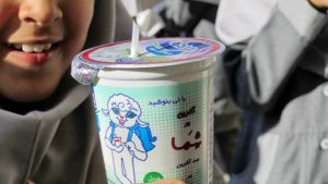 توزیع شیرمدارس به کجا رسید؟