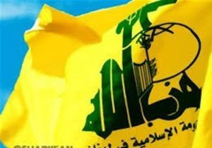 حزب‌الله: تعهد ایران به لبنان پابرجاست/ دولت لبنان یک کارت سوخته است