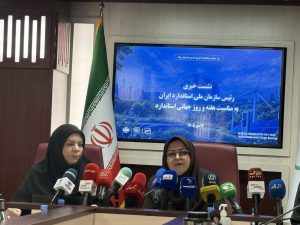 157استاندارد بین المللی تدوین شد/ کاهش زمان ترخیص کالا از گمرکات به ۵۲ ساعت