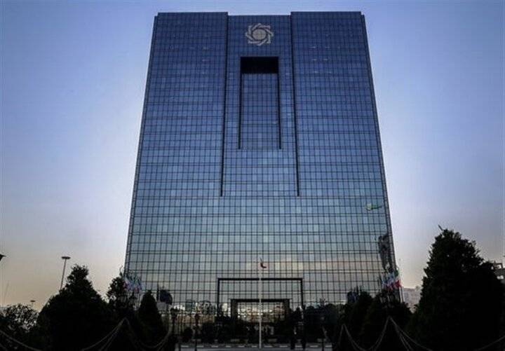 تأکید معاون بانک مرکزی بر تقویت همکاریهای اقتصادی در نشست گروه ۲۴ تأکید معاون بانک مرکزی بر تقویت همکاریهای اقتصادی در نشست گروه ۲۴